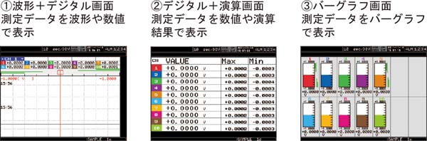 KSR-1001 显示器 2.jpg