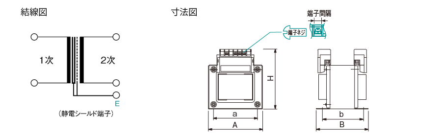 SD41 結線図、寸法図