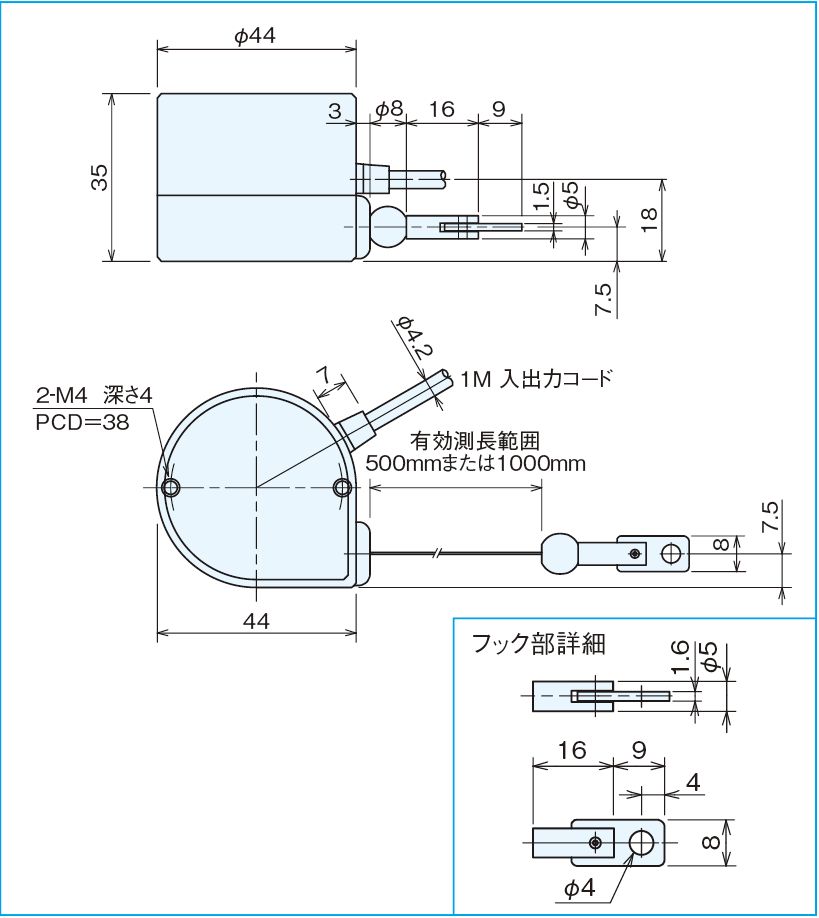 MLS-30シリーズ