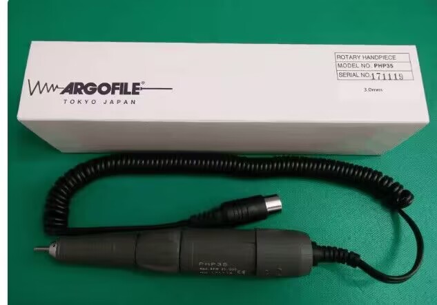 ARGOFILE   PHP35.jpg
