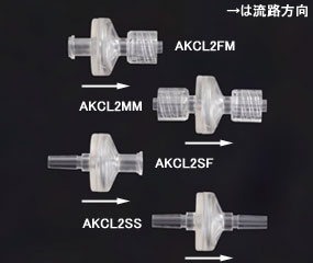 PCダイヤフラム式ルアーチェックバルブ In⇒Out：メスルアーハブ⇒メスルアーハブ
