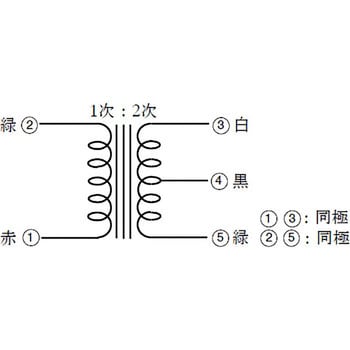 トランジスタ用小型トランス 橋本電気(SANSUI)