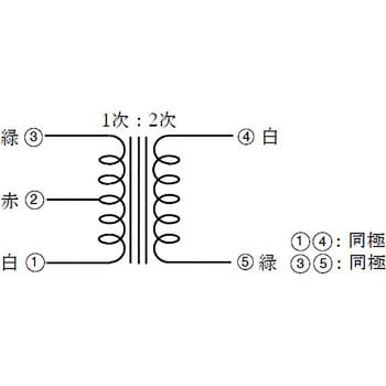 トランジスタ用小型トランス 橋本電気(SANSUI)