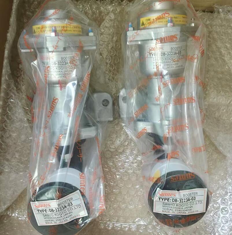 三阳SUNTES刹车器DB-3223A-03..jpg