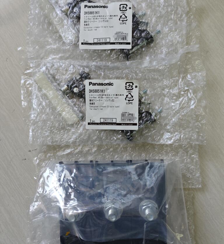 1761382354696050.jpg Panasonic松下碳刷DH58851K1 5P吊夹.jpg